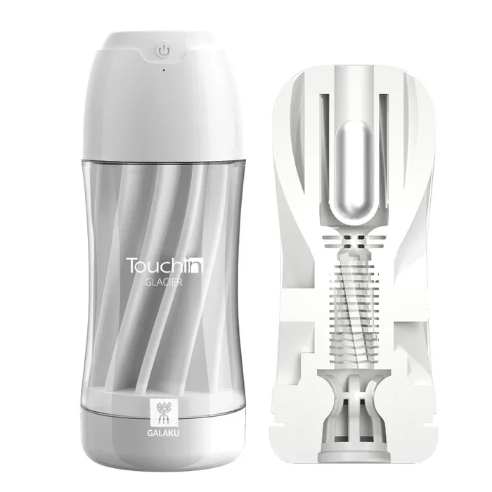 Galaku Touch in Vibration Sucking Mastubator Cup (Glacier White)