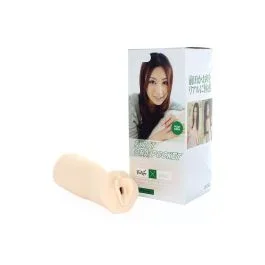 Hyper Onahole First Ona Pocket