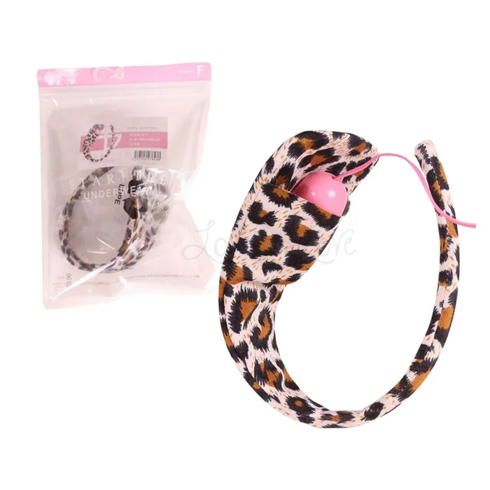 Japan Starfire Daydream C Strike Animal with Rotor Pocket