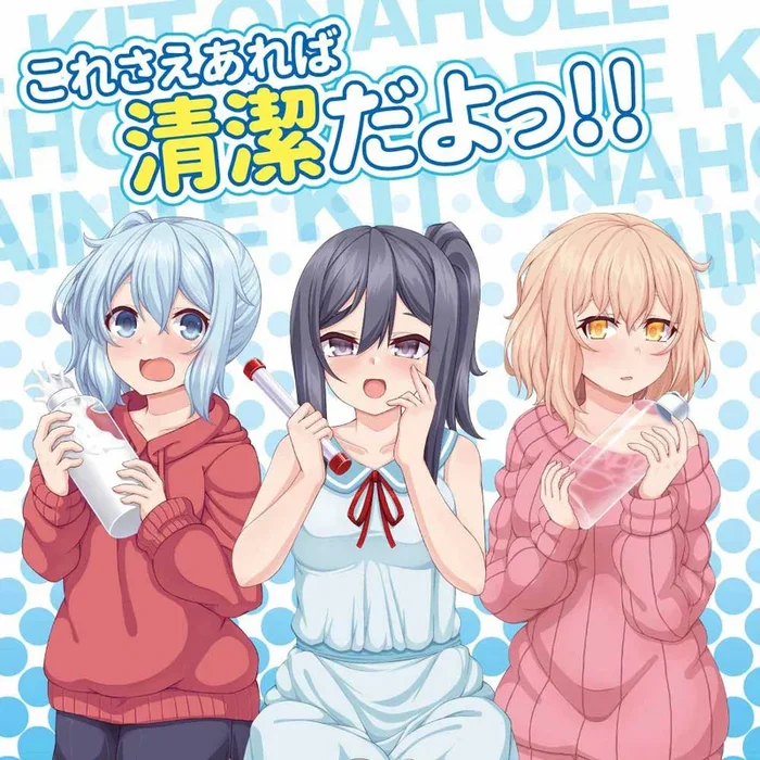 Japan ToysHeart Onahole Maintenance Kit (Cleaner/Dry Stick/Powder)