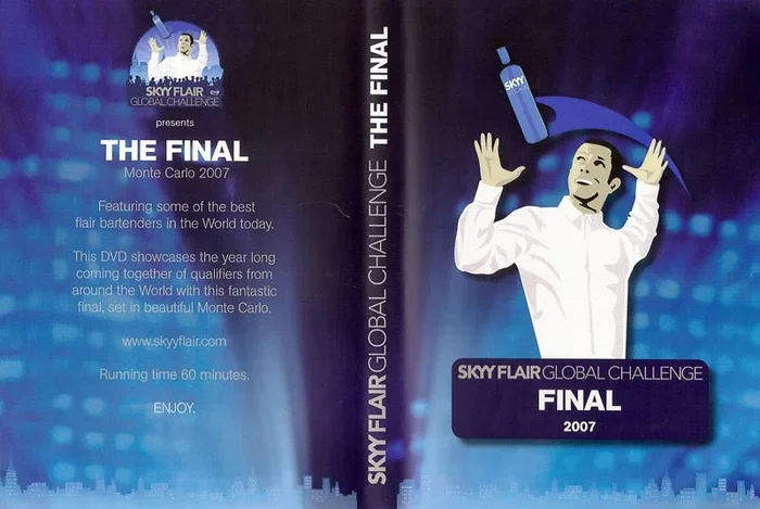 Skyy Flair Global Challenge – DVD