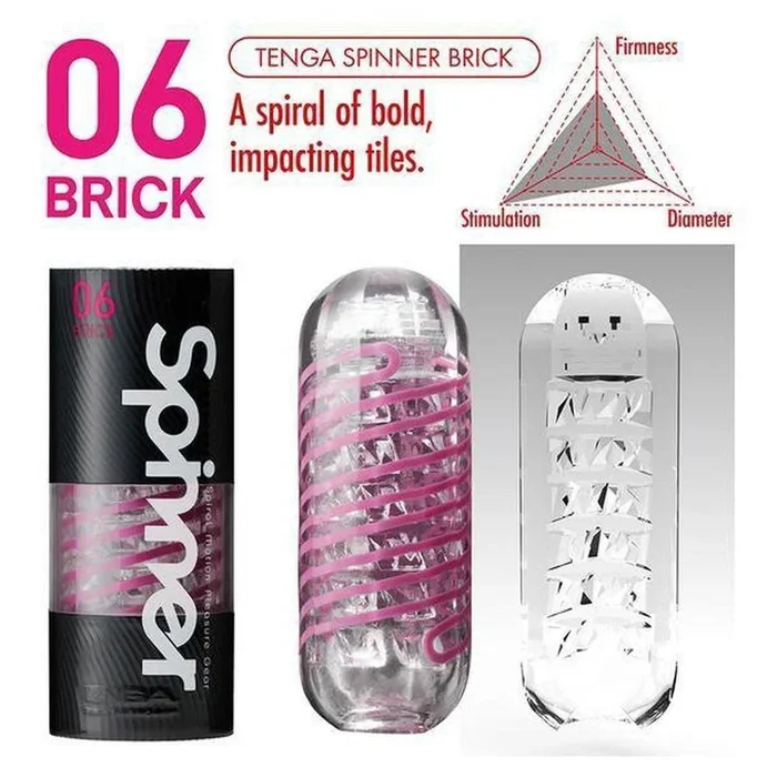 TENGA Spinner Penis Stroker | ‘Brick’ 06